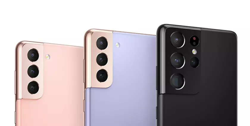 Вслед за Galaxy S23: Samsung выпустила новое обновление ПО для Galaxy S21, Galaxy S21+ и Galaxy S21 Ultra