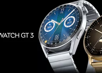 The Huawei Watch GT 3 smartwatch receives a new software update