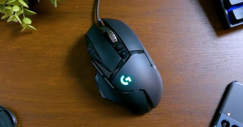 Logitech G502 HERO Mejores ratones para gamers económicos