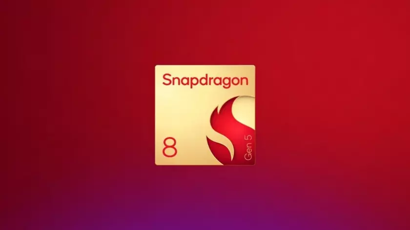 Покорение новых высот: Что обещает Snapdragon 8 Gen 5?