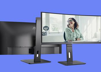 AOC has unveiled the P3 range of monitors with screens up to 34 inches, a curvature of 1500R and refresh rates of up to 100Hz