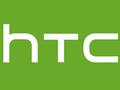 post_big/HTC-Logo.jpg