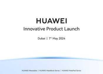 Huawei 7 мая проведёт глобальную презентацию, ждём релиз Watch Fit 3, MateBook X Pro 2024 и новую серию MatePad