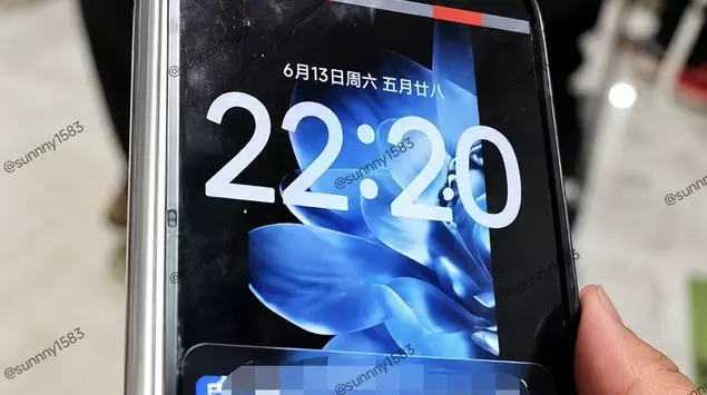 Xiaomi Mix Fold 5 leaks in ...