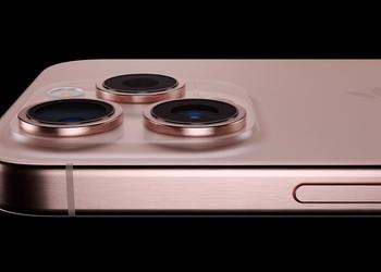 Замена Blue Titanium: iPhone 16 Pro и iPhone 16 Pro Max получат цвет Rose Gold