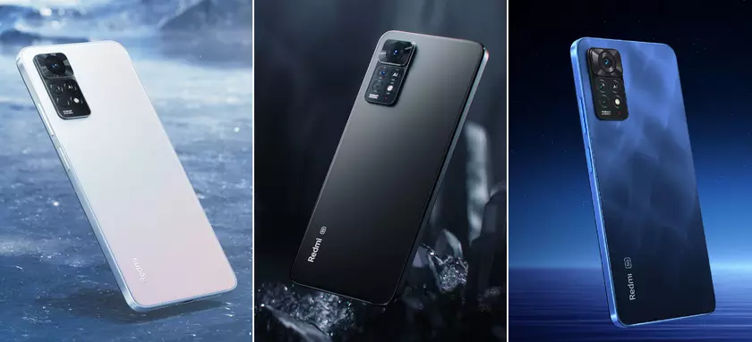 POCO X4 Pro 5G будет хуже, чем Redmi Note 11 Pro 5G