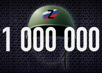 Минус миллион россиян: потери оккупантов в Украине достигли колоссальной цифры