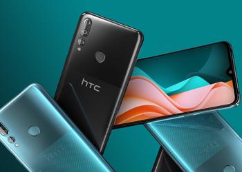 HTC Desire 19s: 6.2-дюймовый IPS-дисплей, процессор MediaTek Helio P22, NFC-модуль, тройная камера и ценник в $196