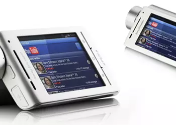 Sony Ericsson MS430: оригинальная настольная подставка с динамиками (видео)