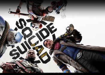 Suicide Squad : Kill the Justice ...