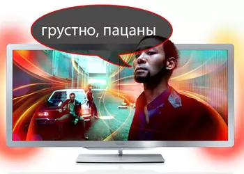 Philips прекращает производство телевизоров Cinema с соотношением сторон 21:9