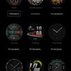 Обзор Huawei Watch GT 2e: стильные спортивные часы с отличной автономностью-339