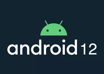 2019 Samsung flagships will receive Android 12