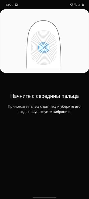 Recenzja Samsung Galaxy Note10 Lite: dla ostrożnych fanów linii-58