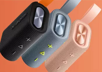Xiaomi Sound Pocket, a budget speaker ...