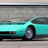 Миниатюрный фирменный дизайн Bizzarrini Manta
