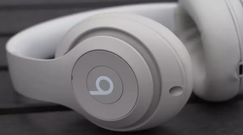 Ближе к Звуку: Инновации в Наушниках Beats Studio Pro