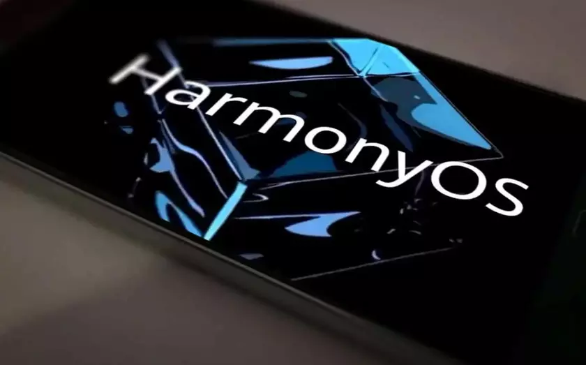 Huawei запланировала глобальный запуск HarmonyOS на 2022 год