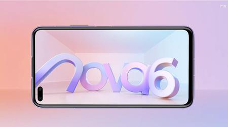 Huawei вже відкрила передзамовлення на неанонсований Nova 6 - майже за тиждень до презентації