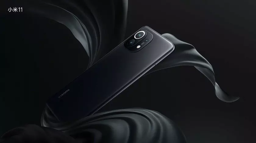 Xiaomi сертифицировала Mi 11 Lite с поддержкой 5G