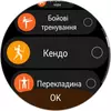 Переможець паніки: огляд смартгодинника Huawei Watch GT 6 Pro-214
