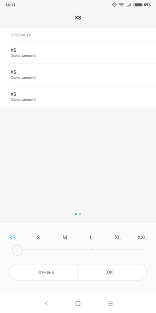 Обзор Xiaomi Mi Mix 2S: шикарный дизайн и топовые характеристики не за все деньги мира-19