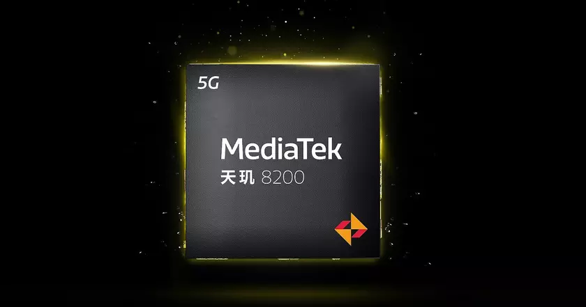 MediaTek представила процессор Dimensity 8200 с Cortex-A78, Mali-G610, поддержкой Wi-Fi 6E, 320-МП камер и 180 Гц для смартфонов среднего класса