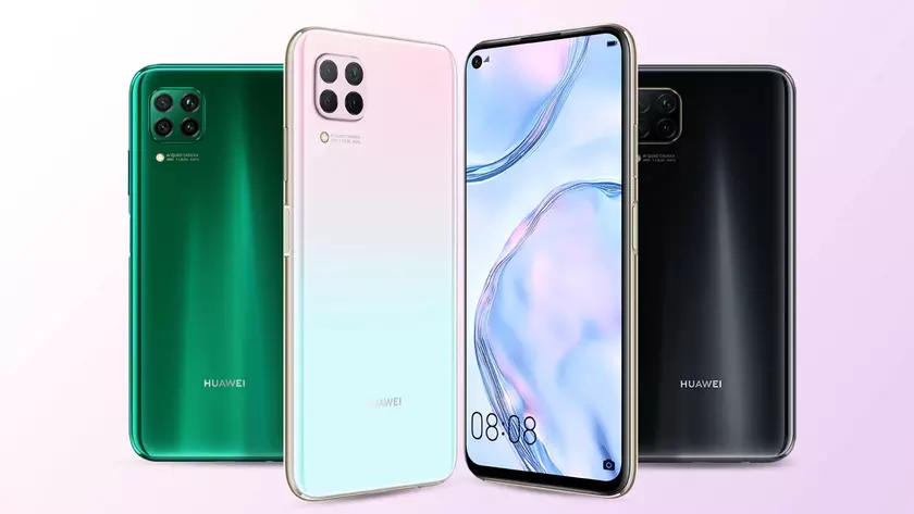 В Украине стартуют продажи Huawei P40 Lite с Kirin 810 и квадро-камерой — успейте купить по сниженной цене