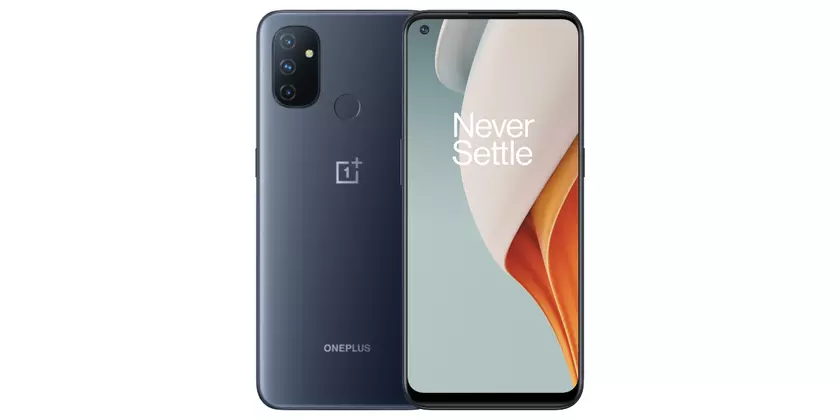 OnePlus Nord N100: бюджетник с чипом Snapdragon 460, тройной камерой и аккумулятором на 5000 мАч за €200
