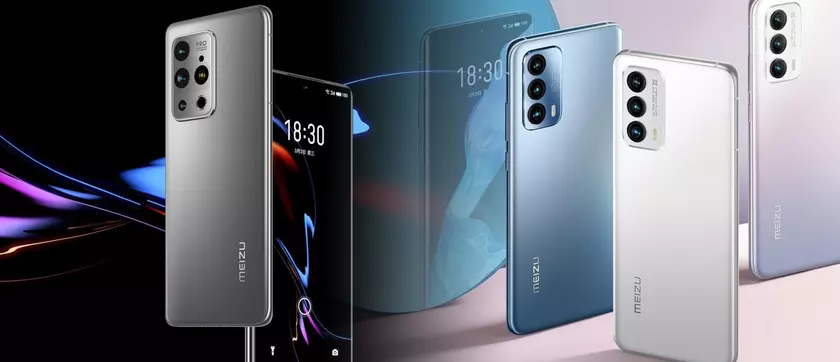 Meizu оштрафовали за случайную рекламу в смартфонах Meizu 18