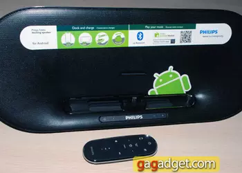 Акустика для Android: обзор Philips Fidelio AS851/10 (видео)