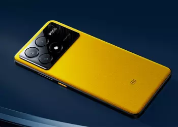 Xiaomi начинает глобальное развертывание обновленной системы HyperOS 2.0 для Poco X6 Pro