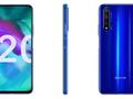 Дешевле прошлогоднего Honor 10: сколько будут стоить флагманы Honor 20 и Honor 20 Pro