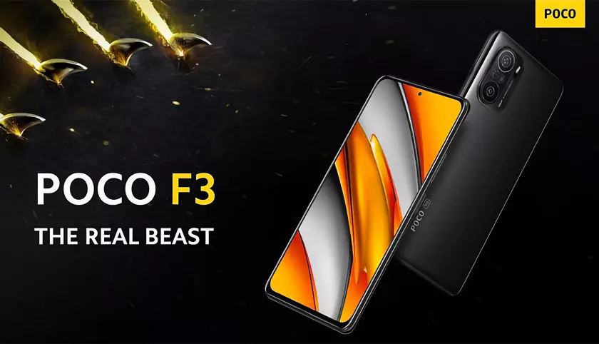 POCO F3 начал получать обновление MIUI 12.5 Enhanced в Европе