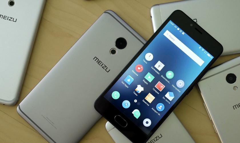 Раскрыт график выхода смартфонов Meizu на 2018 год