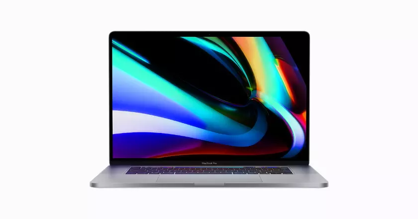 Источник: Apple работает над фирменным процессором M1X для MacBook Pro 16