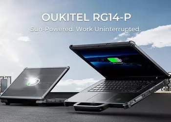 Не боится ничего и работает вечно: Oukitel представила неубиваемый ноутбук с интегрированной солнечной панелью и двумя аккумуляторами