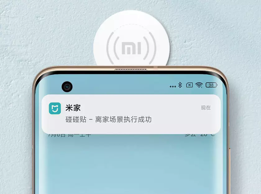 Xiaomi выпустила NFC-метки Touch Sticker 2 с ценником в $3