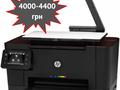 files/u2219/laserjet-pro-200-color-mfp-m275nw_0.jpg