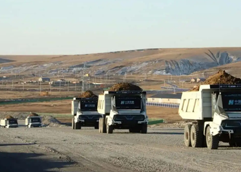 Le groupe Huaneng de Chine a ...