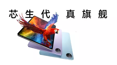 vivo Pad 3: LCD-дисплей на 144 Гц, чип Snapdragon 8s Gen 3 і батарея на 10 000 мАг за $345