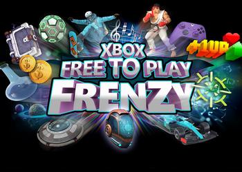 В экосистеме Xbox проходит ивент Free-To-Play Frenzy: пользователям предлагается много интересных бонусов в популярных условно-бесплатных играх