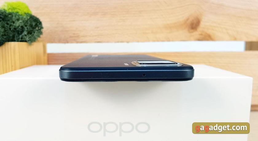 Обзор OPPO A73: смартфон за 7000 гривен, который заряжается меньше часа-9