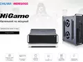 post_big/chuwi-higame-mini-pc-indiegogo.jpg