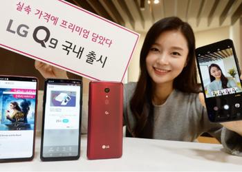 LG представила Q9: как G7 ThinQ и G7 Fit и с завышенным ценником