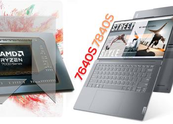 Lenovo представила ноутбук Yoga Slim 7 с эксклюзивными процессорами Ryzen 7000 стоимостью от €1330