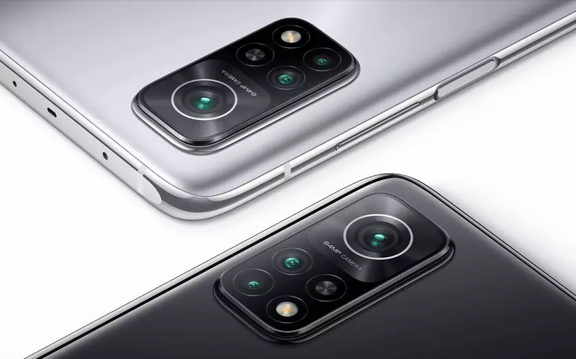 Ждать осталось недолго – стала известна дата анонса Xiaomi Mi 11T