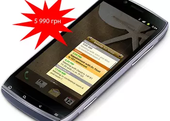 Объявлена цена на Acer Iconia Smart в Украине