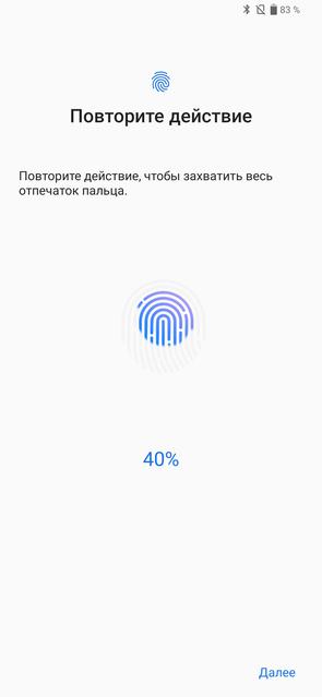 Обзор ASUS ZenFone 6: "народный" флагман со Snapdragon 855 и поворотной камерой-252