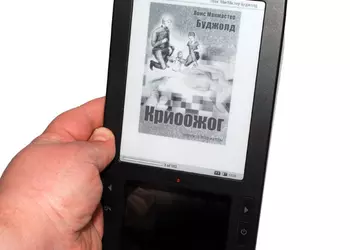 Обзор Android-ридера Highscreen Alex с двумя дисплеями